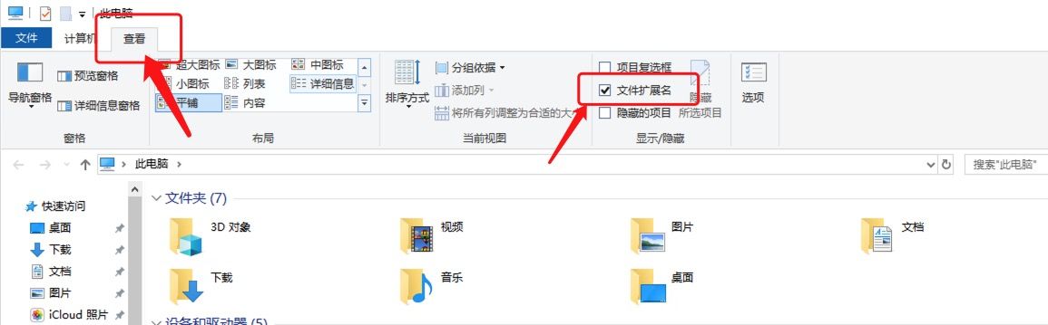 baf1ad6c2d29743d