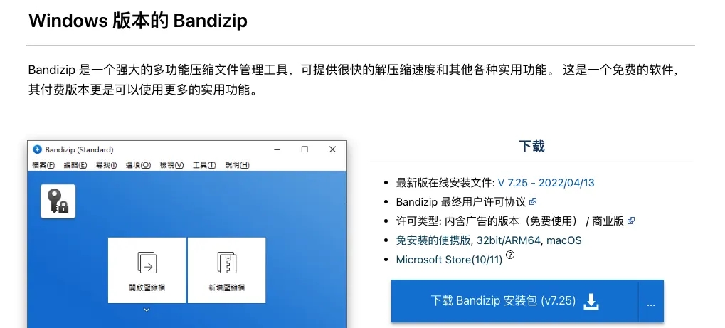 1.webp
