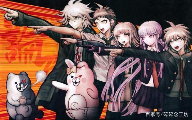 超级弹丸论破2：再见绝望学园/Super Dangan Ronpa 2 : Sayonara Zetsubou Gakuenillusion中国i社Steam游戏下载