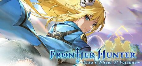 边境猎人: 艾尔莎的命运之轮/Frontier Hunter: Erza’s Wheel of Fortuneillusion中国i社Steam游戏下载