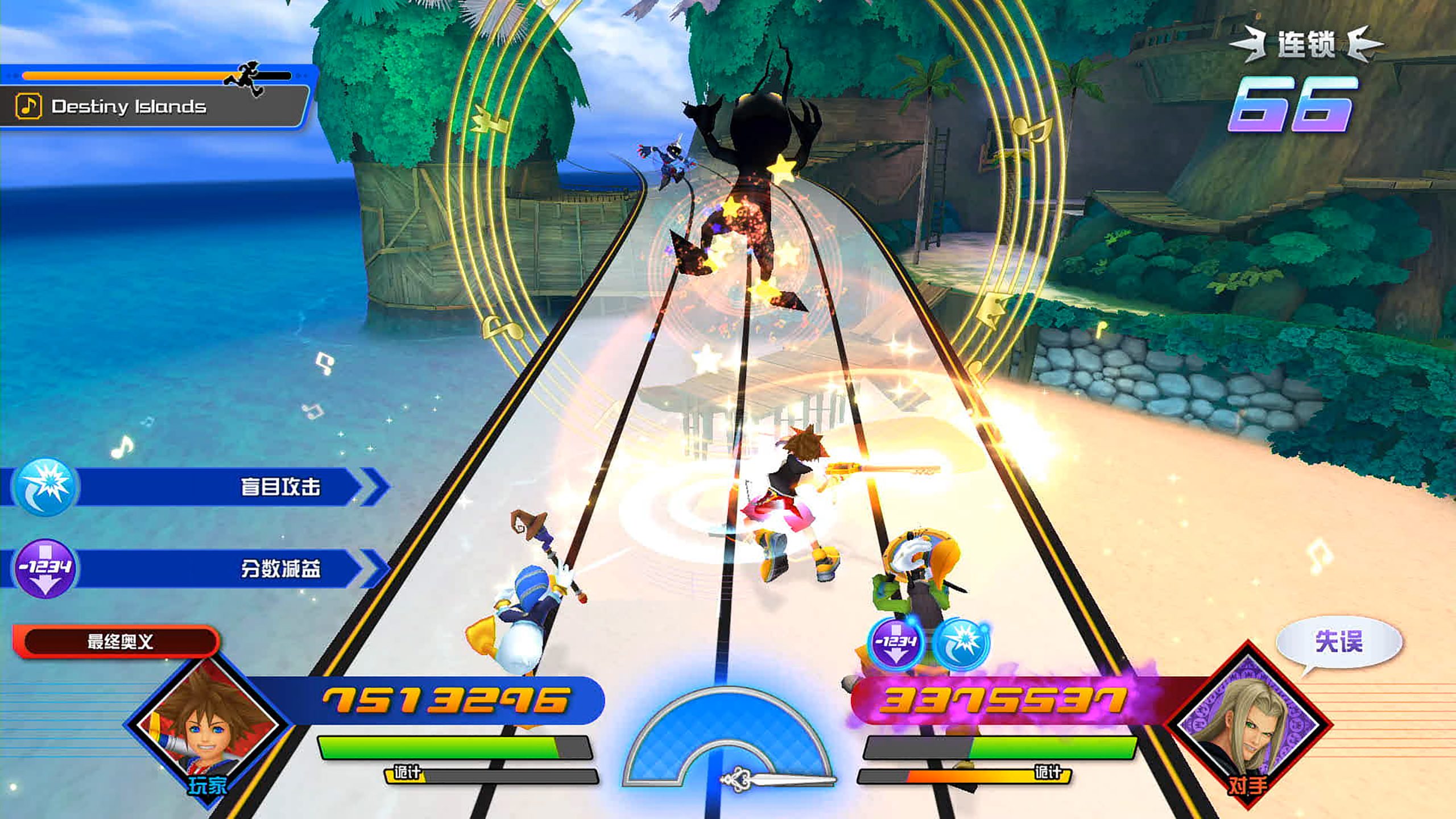 王国之心：记忆旋律/KINGDOM HEARTS Melody of Memoryillusion中国i社Steam游戏下载