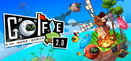 加油，高尔夫！/Golfieillusion中国i社Steam游戏下载