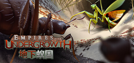 地下蚁国/Empires of the Undergrowthillusion中国i社Steam游戏下载
