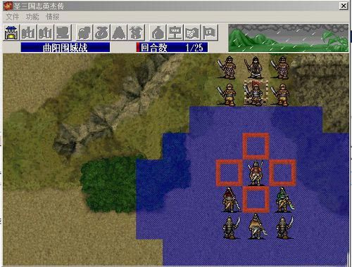 圣三国志英杰传+续三国志英杰传+修改器illusion中国i社Steam游戏下载
