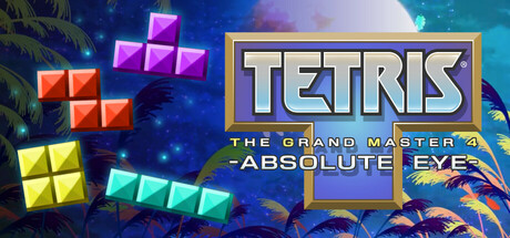 俄罗斯方块大师4/TETRIS THE GRAND MASTER 4 -ABSOLUTE EYE-illusion中国i社Steam游戏下载