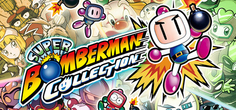 超级炸弹人合集/SUPER BOMBERMAN COLLECTIONillusion中国i社Steam游戏下载