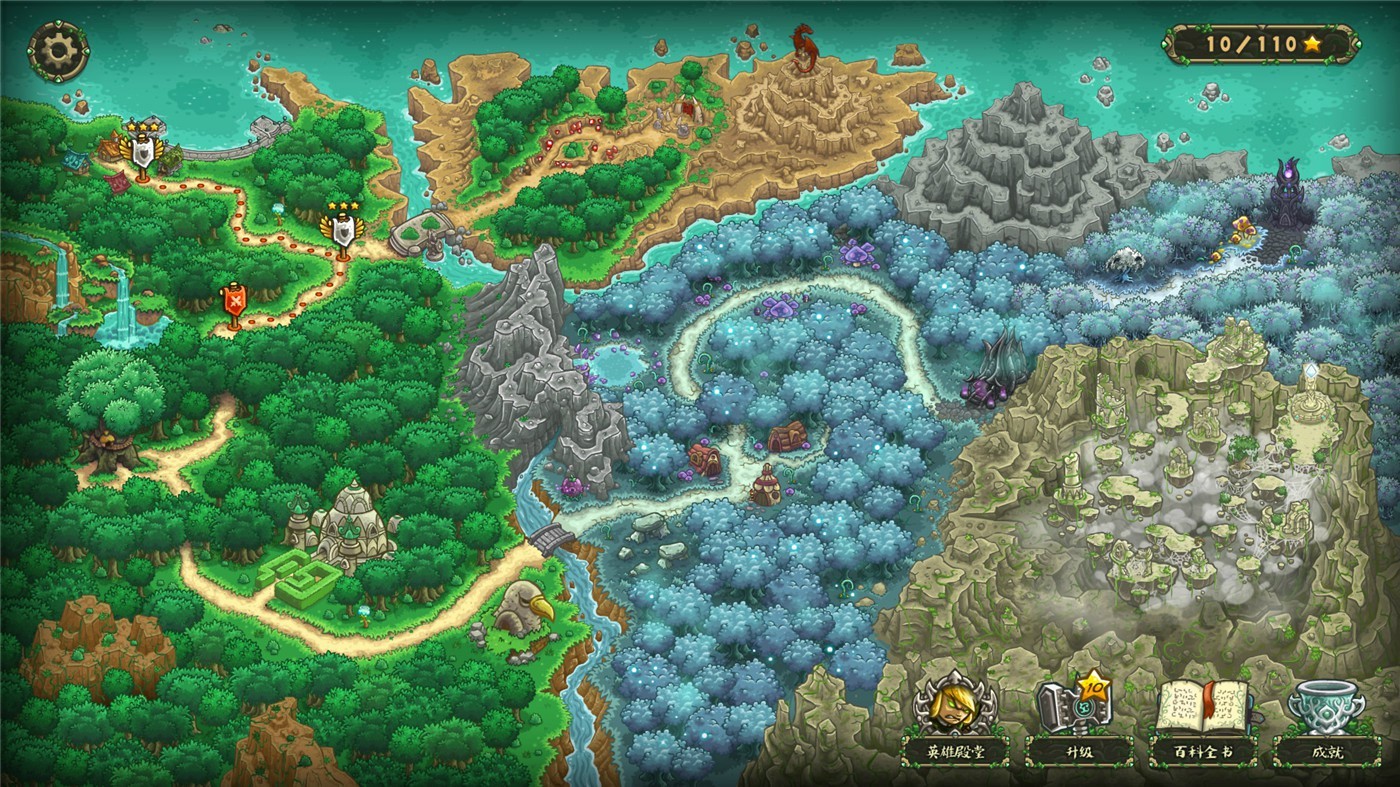 王国保卫战：起源/Kingdom Rush Originsillusion中国i社Steam游戏下载