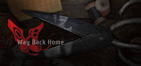 回门/Way Back Homeillusion中国i社Steam游戏下载