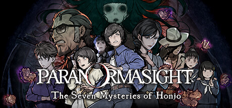 灵异视界 FILE23 本所七大不可思议/PARANORMASIGHT: The Seven Mysteries of Honjoillusion中国i社Steam游戏下载
