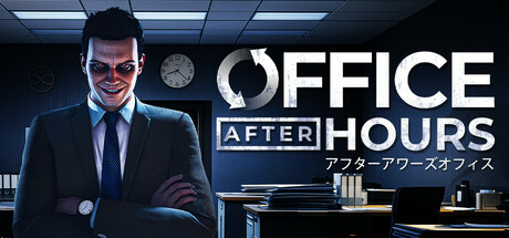 加班惊魂夜/Office After Hoursillusion中国i社Steam游戏下载