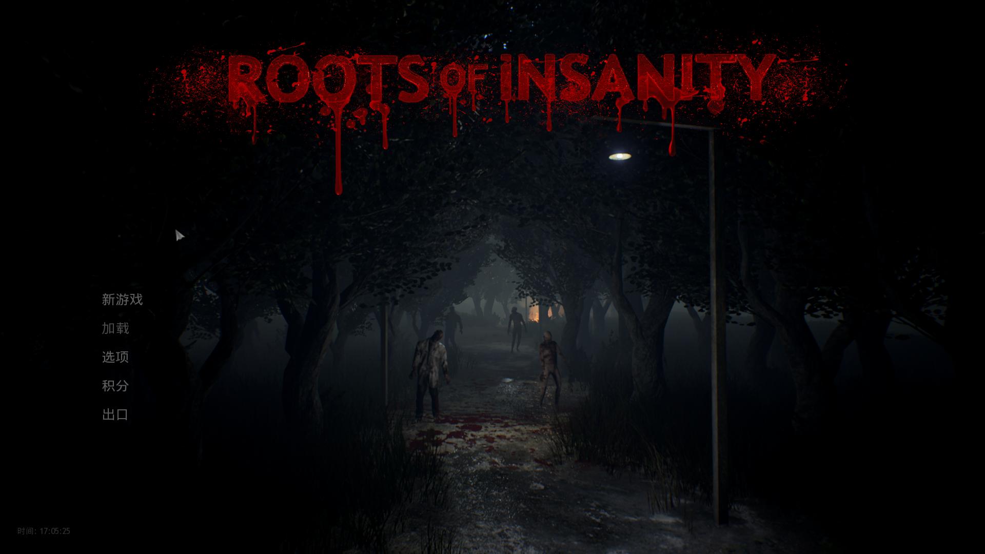 疯狂根源/Roots of Insanityillusion中国i社Steam游戏下载
