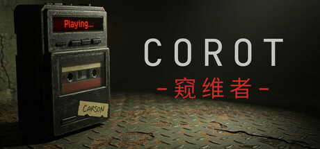 窥维者/CoRoTillusion中国i社Steam游戏下载