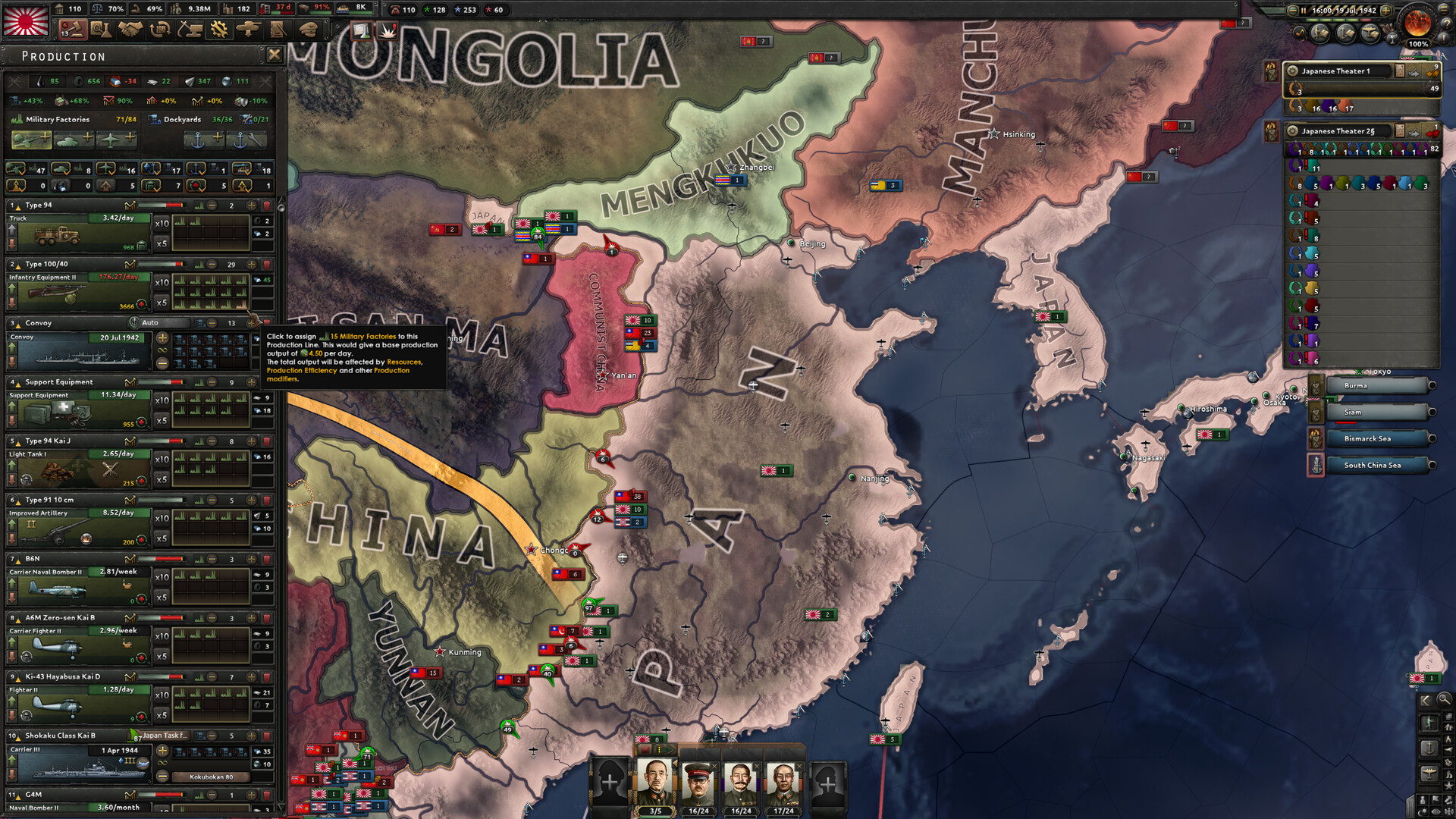 1619921427208375.jpg