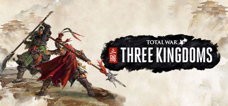 全面战争：三国/Total War:Three Kingdoms（更新版）illusion中国i社Steam游戏下载